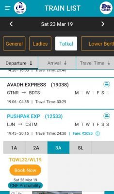 Tatkal ticket booking tricks and tips 1 Tatkal ticket booking tricks and tips 1